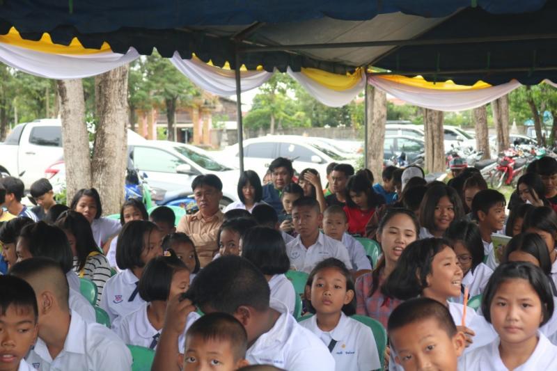 90. วันที่ระลึกสากลแห่งการรู้หนังสือ 8 กันยายน